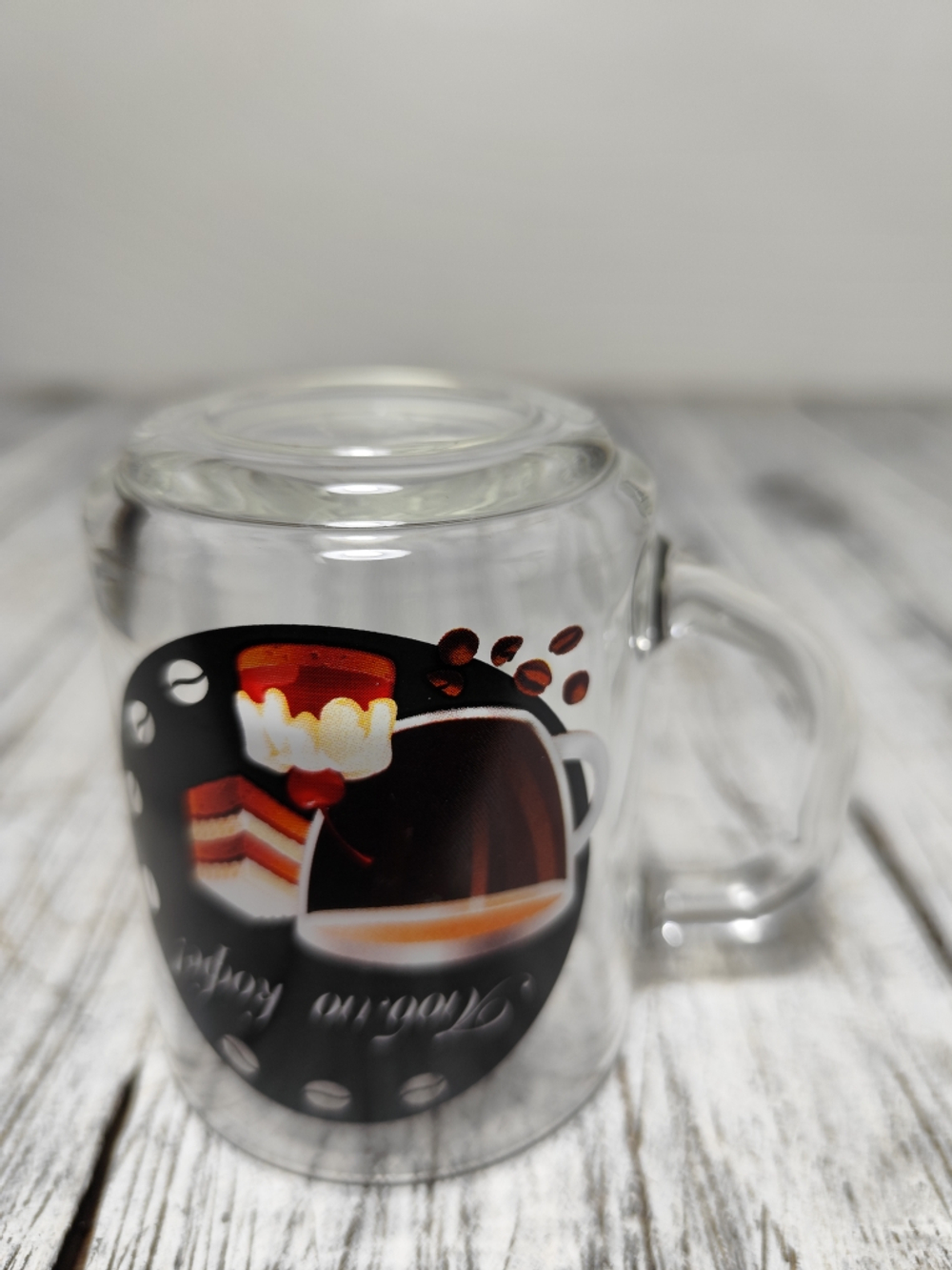 Кружка Gren tea 200мл деколь Кофе пауза
