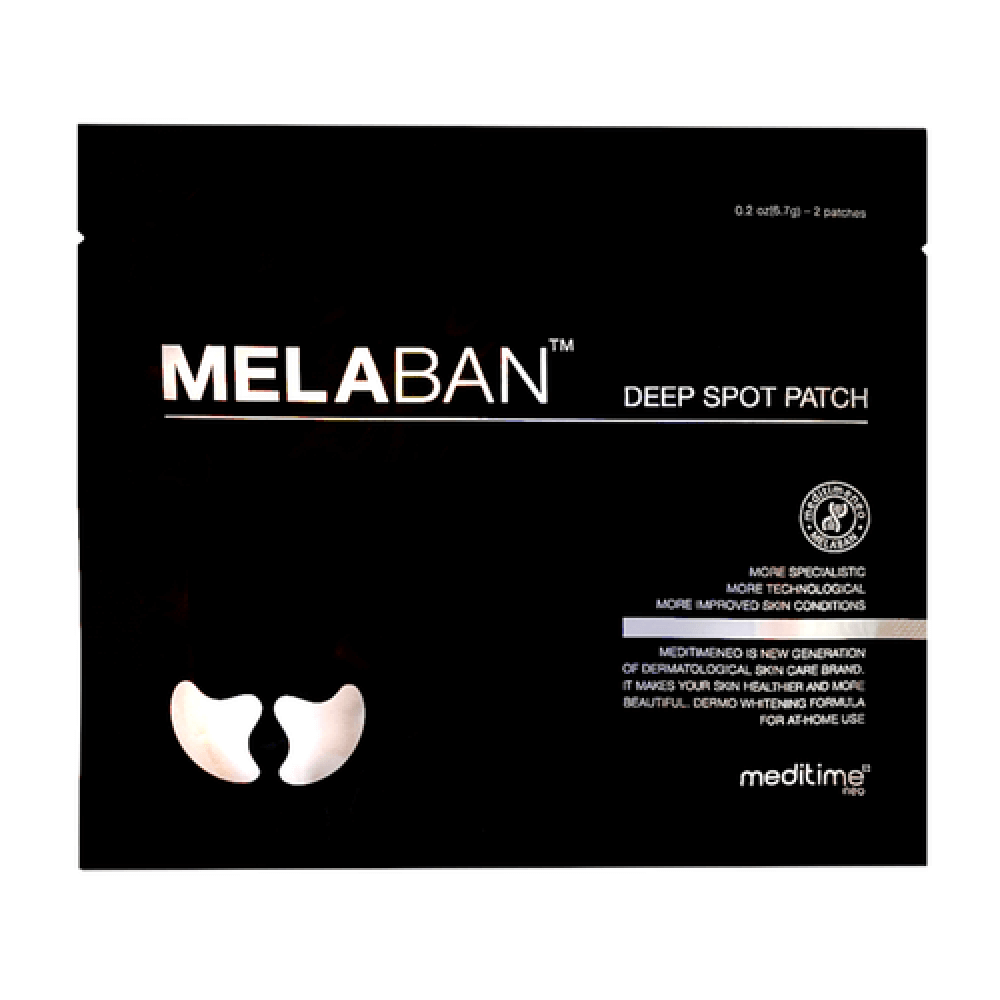 Патчи осветляющие с антивозрастным действием Meditime Deep spot patch, 6,7 г