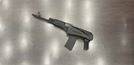 Сайга 410К к.410/76 № 01271177 (комиссия)