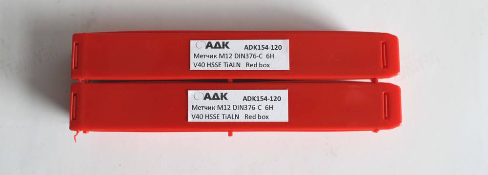 ADK154-120  Метчик М12 DIN376-С 6H V40 HSSE TiALN Red box