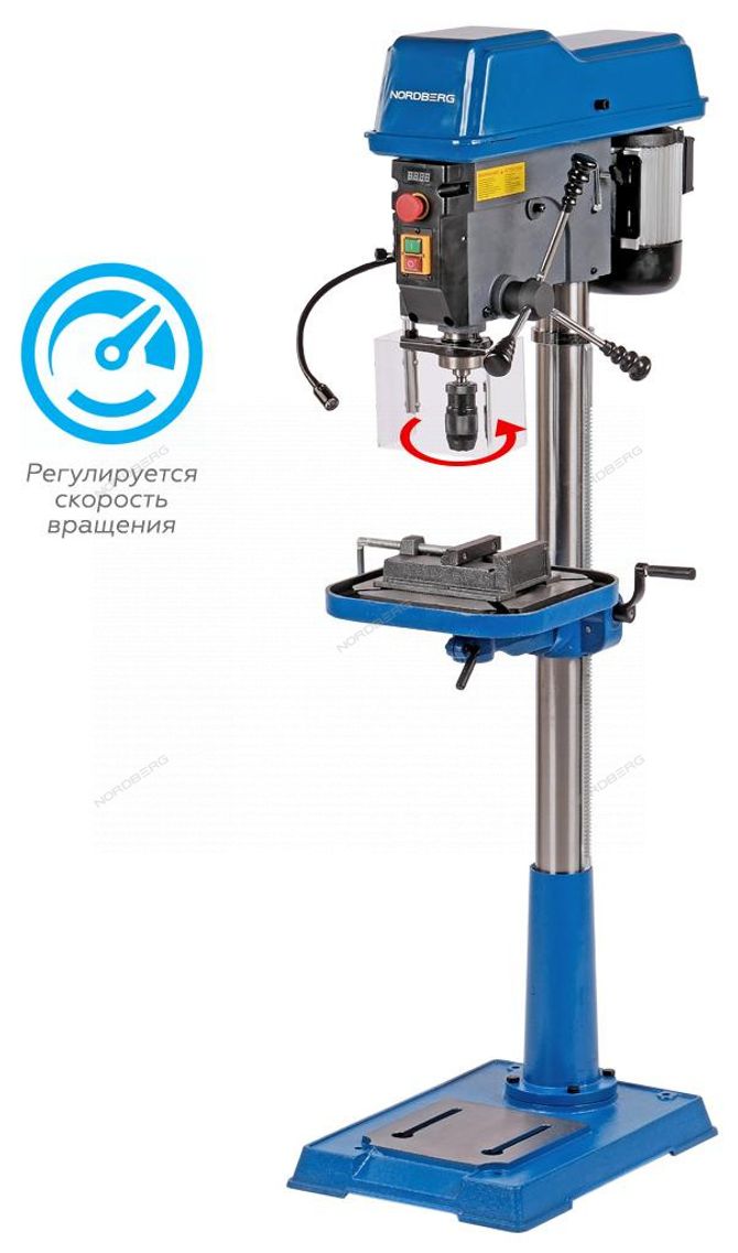 NORDBERG (ND25111V) Станок сверлильный (1100Вт, 25мм, вариатор скорости,тиски)