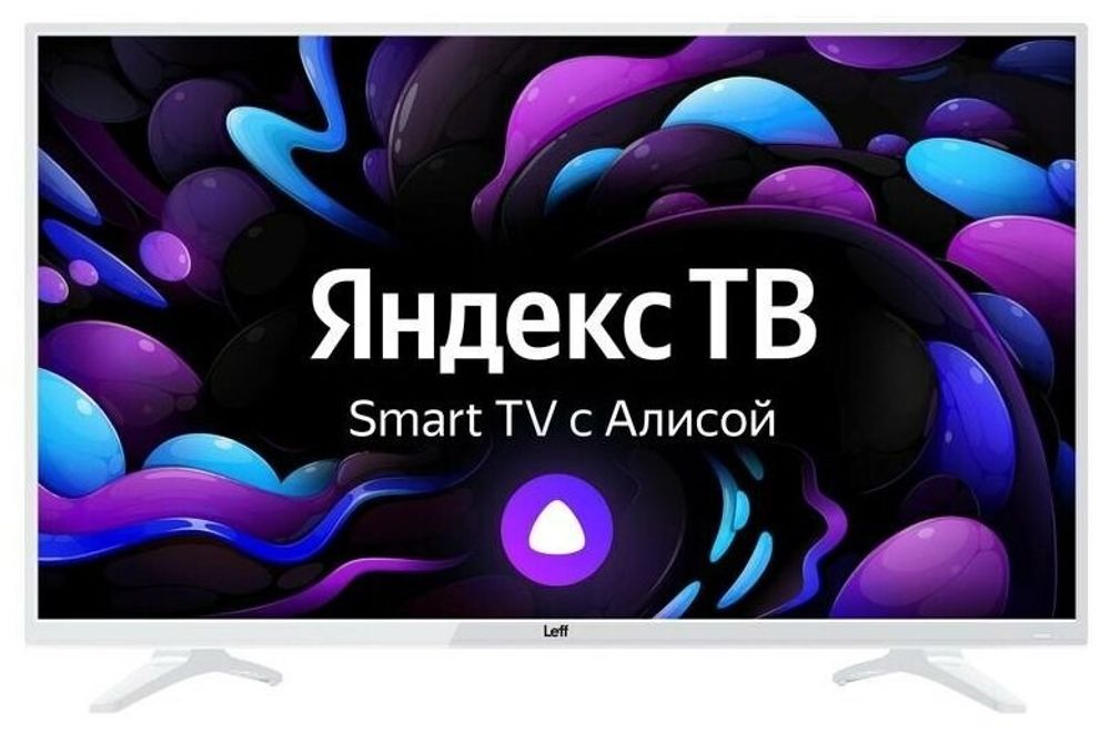 ЖК телевизор Leff 28H541T(Smart,Yandex,белый) ЖК телевизор Leff 28H541T(Smart,Yandex,белый)