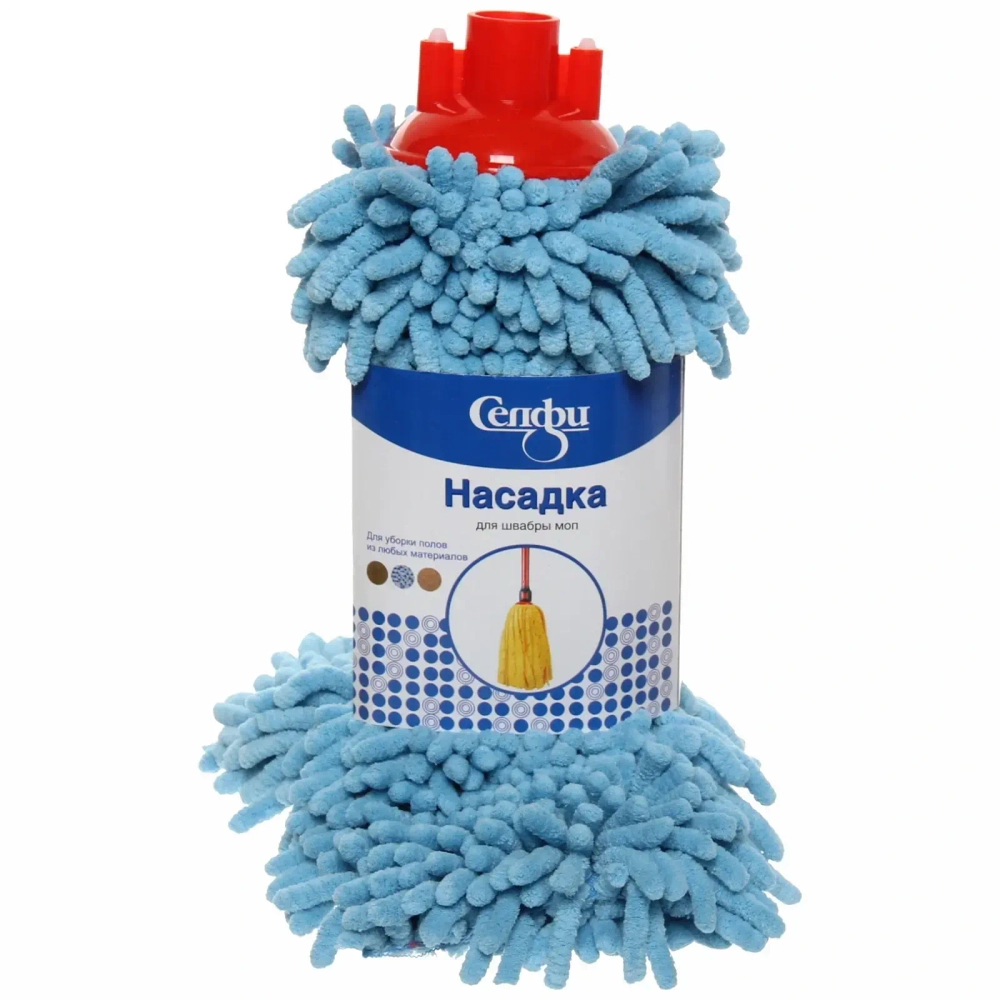 Сменная насадка Селфи к швабре моп 587 ( 150 гр) букли