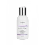 Маска-реконструктор для выпрямления волос KERATIN HAIR STRAIGHTENING SYSTEM THE CURE (100 мл)