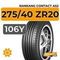 Nankang Contact AS2 275/40 ZR20 106Y