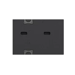 RFIntell VR18S
