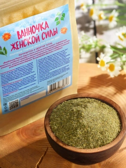 Набор "Код женской силы" из 6 продуктов