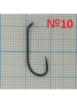 Крючок Fly Hook №10