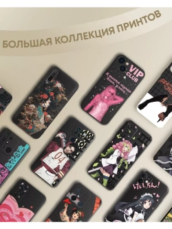 Чехол на Samsung A55 с принтом