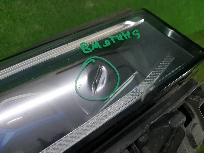 Фара правая BMW 7er G11 G12 (2019-2022) Laser