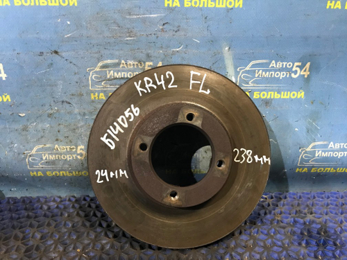 Диск тормозной передний TOYOTA LITEACE NOAH 1996-2001