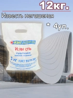 Краска для штукатурки