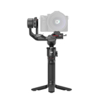 Стабилизатор DJI RS 3 Mini Creator Combo