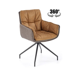 Стул HALMAR K523 коричневый/темно-коричневый
