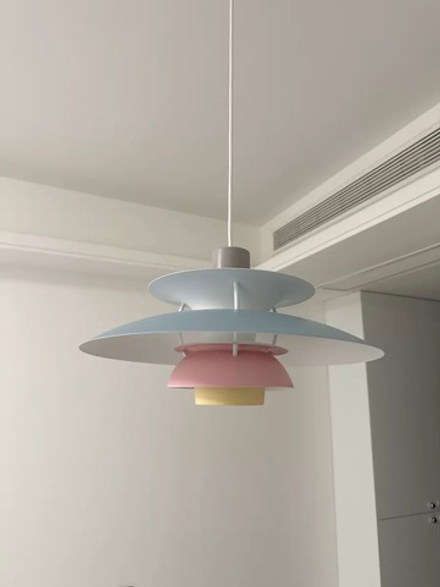 Pendant design lamp PH 5 by Louis Poulsen (coloured )