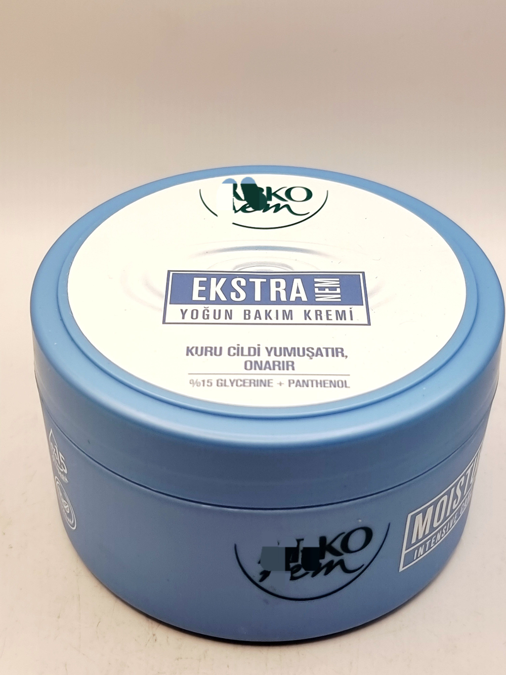Крем интенсивного ухода Extra Moisturizing смягчает и восстанавливает, 15% глицерин+пантенол, 250 мл (Турция)