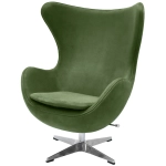 Кресло Bradex Home EGG STYLE CHAIR зеленый, искусственная замша