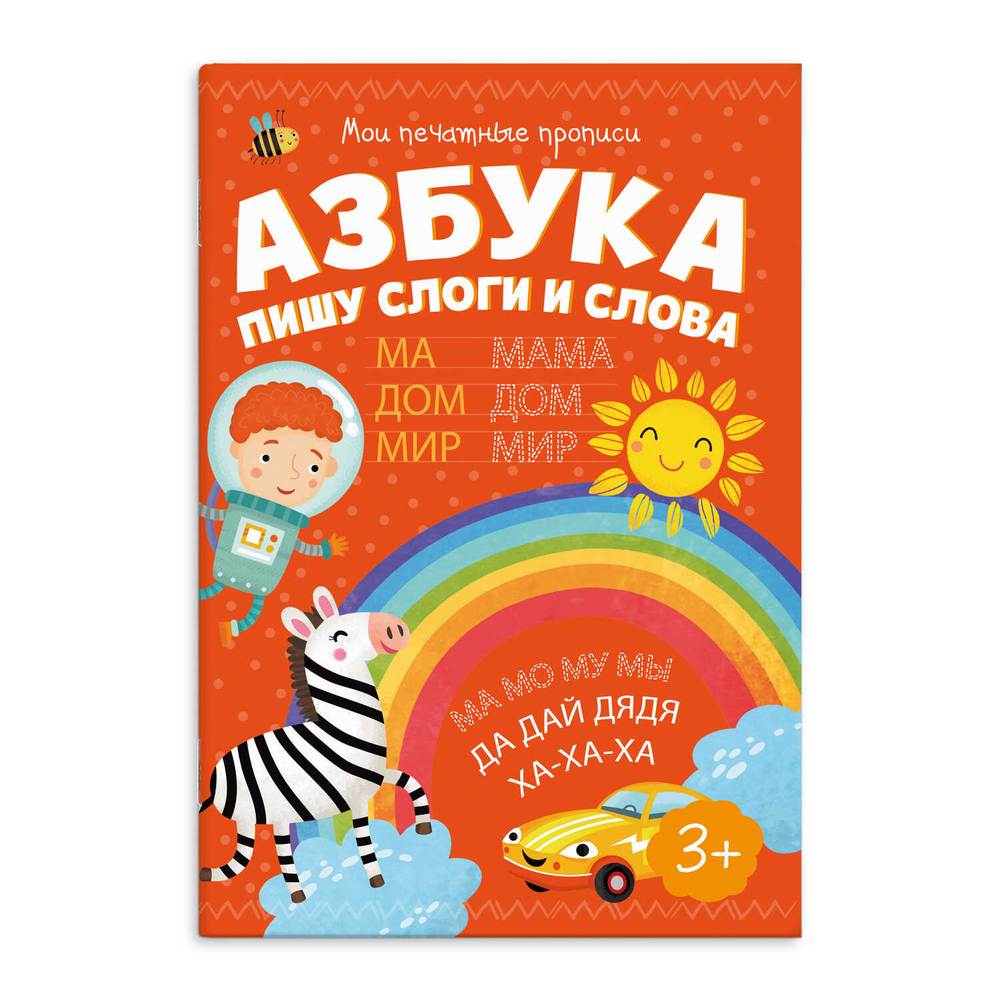 c0b5a3fb_dd4d_11ea_80dc_002590ea7b7b_6da6f289_e76e_11ea_80dc_002590ea7b7b