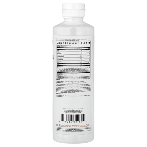 Codeage, Nanofood, жидкий коллаген, Trim & Glow, шоколад и мокко, 450 мл (15,22 жидк. унции)