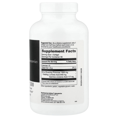 DaVinci Laboratories, Gamma-Lin™ 1300, 1300 мг, 90 капсул
