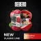 Sebero - Red Apple (100г)