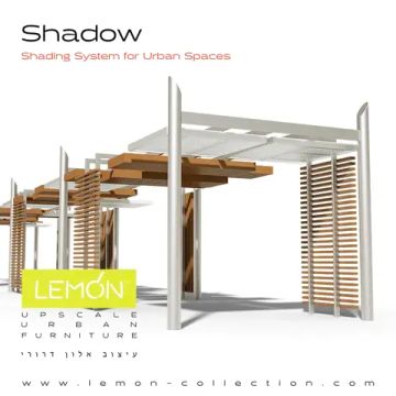 Навес Shadow by LEMON