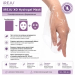 iREJU ХО Hydrogel Mask Dual Vegetable Exosome + Dual PDRN | Ревитализирующая гидрогелевая маска с экзосомами и ПДРН