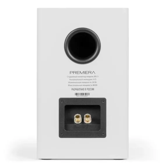 Premiera MS-5 White