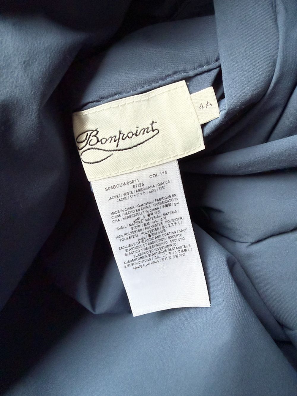 Двухсторонняя куртка Bonpoint, 104