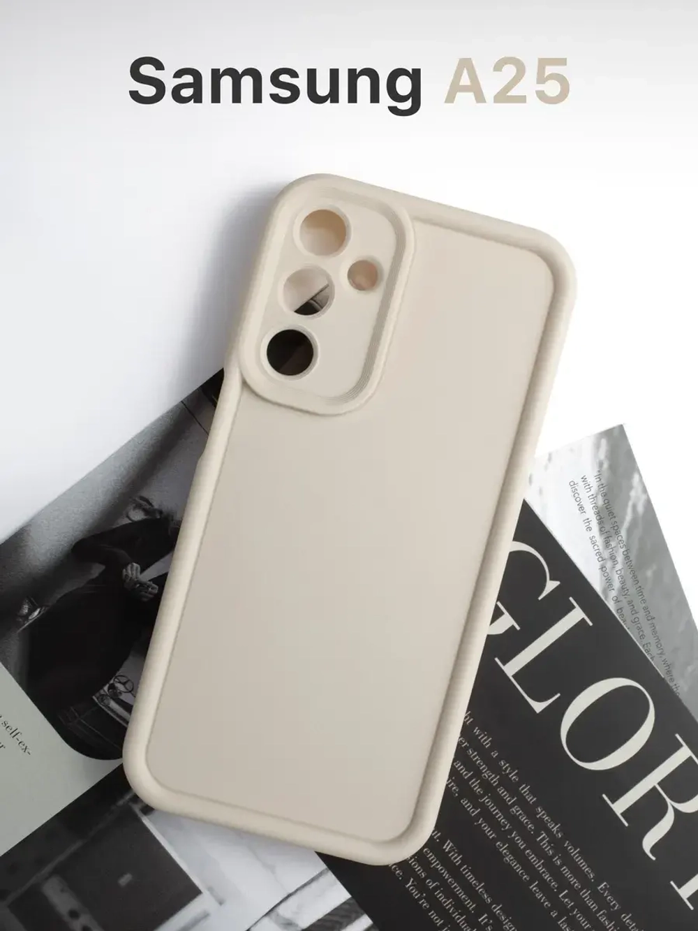 Чехол на Samsung A25