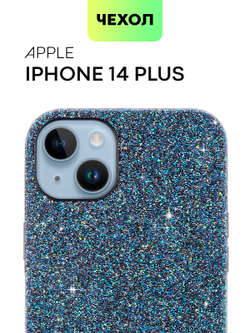 Чехол BROSCORP для Apple iPhone 14 Plus оптом (арт. IP14PLUS-CRYSTAL-BLUE)