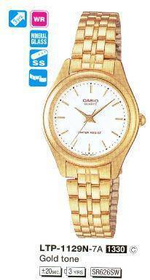 Женские наручные часы Casio Vintage LTP-1129N-7A