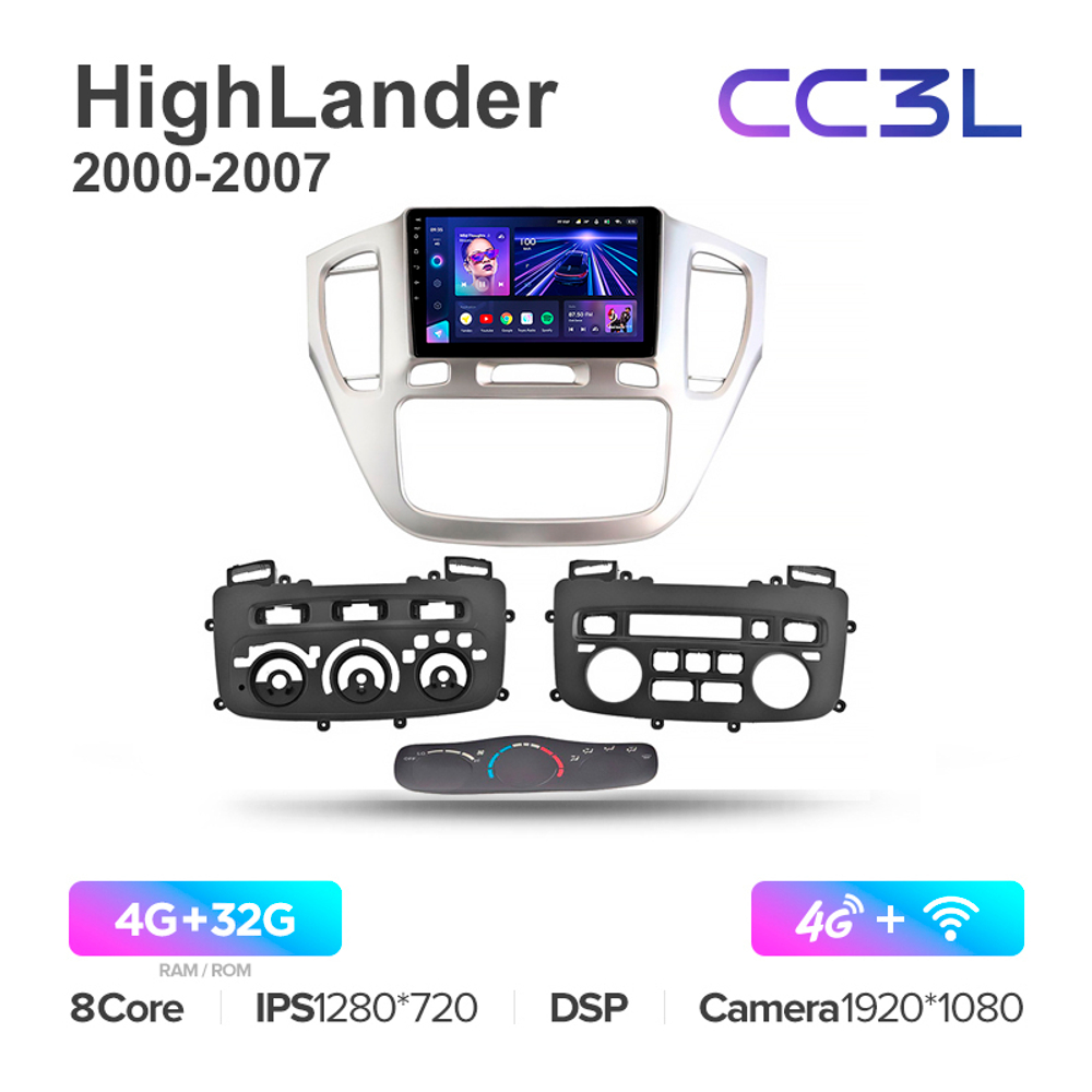 Teyes CC3L 9"для Toyota HighLander, Kluger 2000-2007