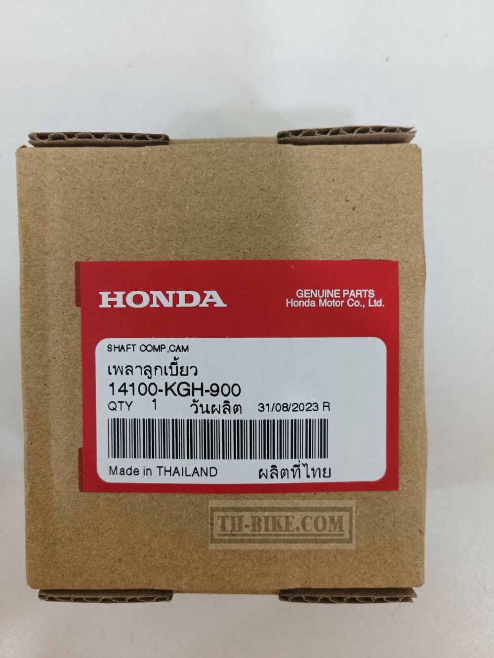 14100-KGH-900. CAMSHAFT COMP. Honda