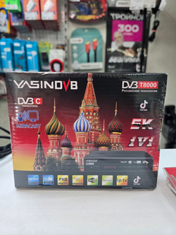 Цифровая приставка-ресивер DVB-T2 YASIN DVB T8000