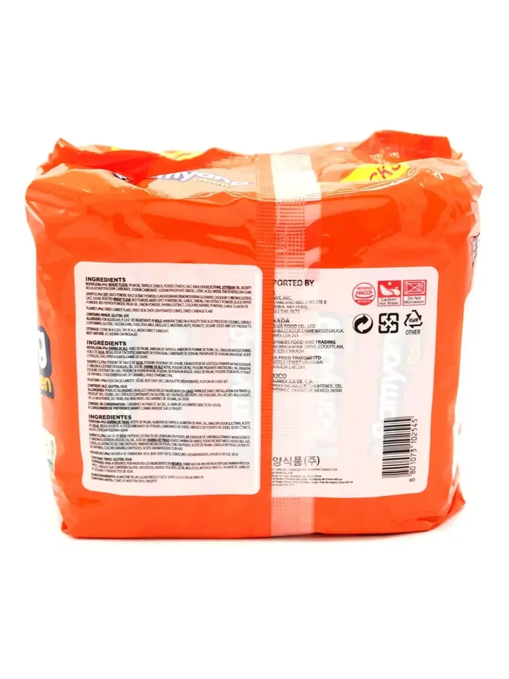 Лапша быстрого приготовл с говядиной SamУang Ramen Original