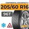 Continental IceContact 3 205/60 R16 96T XL шип.