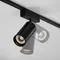 Трековый светильник Focus LED TR103-4-12WTW-M-B Maytoni