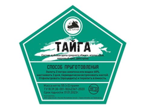 Набор трав и специй "Тайга"