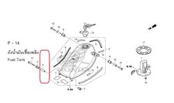 17507-KZZ-900. COLLAR, TANK SETTING. HONDA