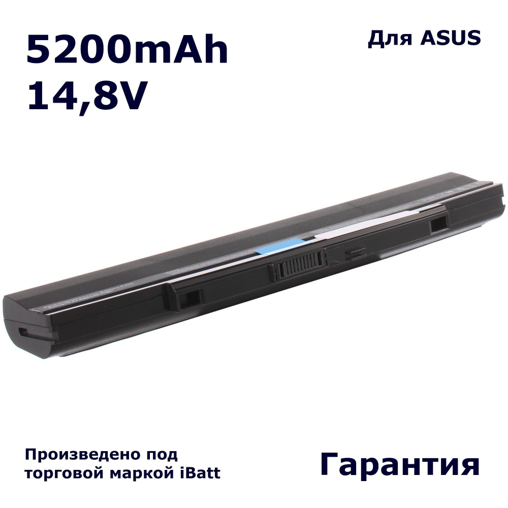 Аккумулятор iBatt 5200mAh для ноутбука Asus A32-U53 (14.4V)