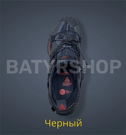 Кроссовки "ACG Mountain Fly Low"