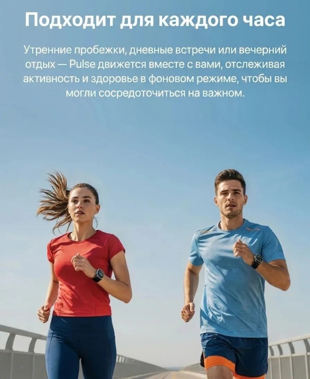 KOSPET Pulse 47 мм серебристый-оранжевый