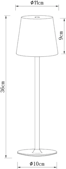 Уличная настольная лампа Fuyue A1614LT-1WH Arte Lamp