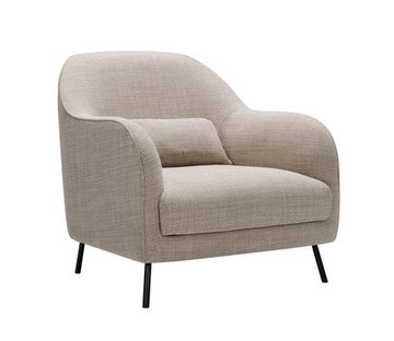 Дизайнерское кресло Karin Armchair