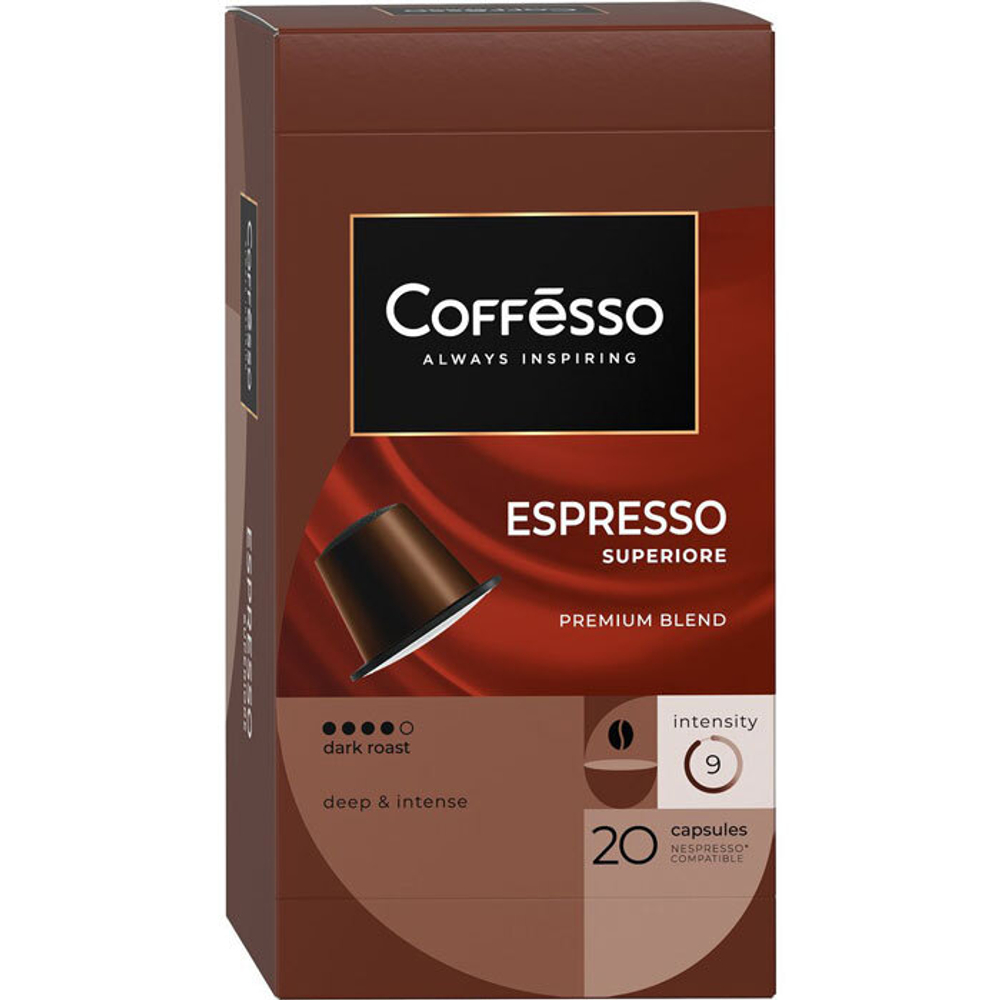 Кофе в капсулах Coffesso Nespresso Espresso Superiore 5 г (20 шт)