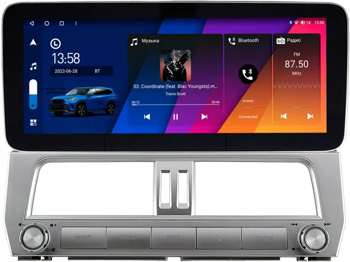 Магнитола для Toyota Land Cruiser Prado 150 2017-2019 (без штатного 360) - Canbox H-Line 0073 монитор 12.3" QLED в стиле MERCEDES на Android 10, Быстрая, ТОП-процессор, CarPlay, 4G SIM-слот