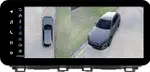 Магнитола для Mazda CX-4 2016-2024 (ШГУ монохром) - Teyes LUX ONE 360 монитор 12.3", Android 10, Быстрая, CarPlay, 4G SIM-слот, 4 камеры в комплекте