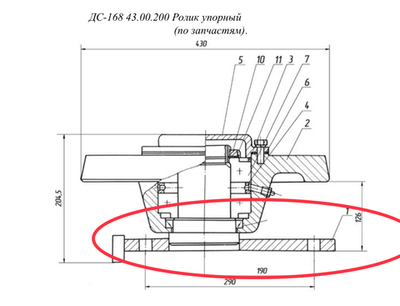 ДС-168 43.00.210 Опора