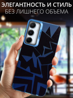 Дизайнерский чехол из пластика для SAMSUNG GALAXY A55 с усиленной защитой камеры и глянцем